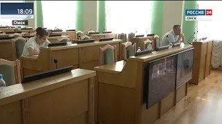 Итоги внешней торговли омских предприятий депутаты горсовета обсудили на заседании комитета по вопросам экономического развития