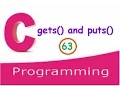C programming tutorials - gets and puts