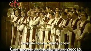 مزمور التوزيع الصيامي لسبوت واحاد الصوم الكبير خوروس قناة CTV 