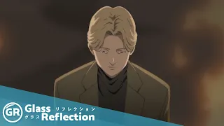 GR Anime Review Monster