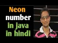 Neon number in java in hindi
