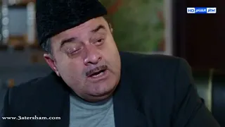 اجمل مشاهد الغريب ـ فتاة تفضح امها امام ابوها ـ زهير رمضان ـ ليا مباردي 