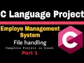 Employee Management System C Project Proper Coding Project with Source Code File Handling