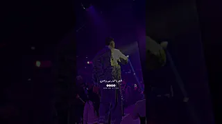 تسريب مهرجان طب ها دى حببتك مش بتقول لاء اسلام كابونجاا ترند تيك توك ترند اسلام كابونجا 