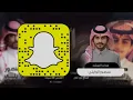 شيله سرا سرا - أداء منصورالوايلي وزياد ال زاحم | (حصرياً) 2018