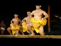 Ke Kai O Kahiki - Moku O Keawe 2010