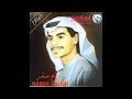 سرى الليل - Rabeh Sager