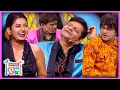 Download Lagu रोमान्स करताना कॉमेडी केली तर आयटम चिडणार नाही का | प्रभाकर, अरुण, ओंकार | HasyaJatra हास्यजत्रा 395