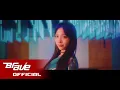 Download Lagu 브레이브걸스(Brave Girls) - Pool Party (Feat. 이찬 of DKB) MV