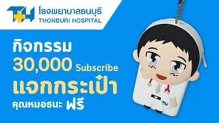  อะไรคืออาการที่บ่งชี้ว่าคนไข้มีภาวะน้ำตาลในเลือดต่ำ 