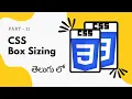 11 Box Sizing in CSS CSS Tutorial for Beginners in Telugu