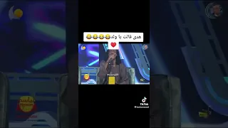عاطف السماني اغاني واغاني 
