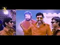 Dandanakka Song | Jayam Ravi | Hansika | D. Imman | Anirudh Ravichander | J4 Music
