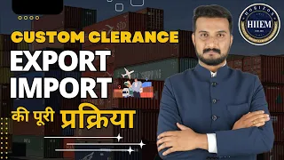 From Warehouse to Ship Export Process in a CFS Yard By Sagar Agravat