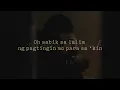 Isa lang - Arthur Nery (Official Lyric Video)
