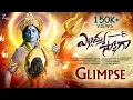 Glimpse of Yellamma Sakshiga | Venu Dawat | Anji Pamidi | Harika