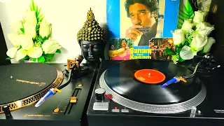 kitne bhi tu kar le sitam female sanam teri kasam 1982 