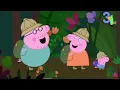 Learn About Feelings With Peppa Pig 👻 Educational Videos for Kids 📚 Learn With Peppa Pig