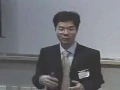 Applying Data Mining Techniques to Computer Systems