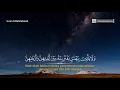 Download Lagu Maqam Jiharkah Surah Al-Mumtahanah (Full Version) | Reciter : Fadli Abdullah