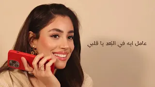 وحشنى فريده عبيد دندنها