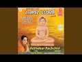 Download Lagu Ratnakar Pachchisi