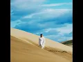 Follow Me