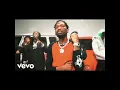 BlocBoy JB - Smoke ft. EST Gee (Official Music Video)