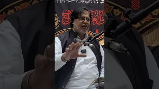 زینب کے نام سے ہے بقائے حسینیت جناب اکمل حسین سید  زینب کے نام سے ہے بقائے حسینیت جناب اکمل حسین سید
