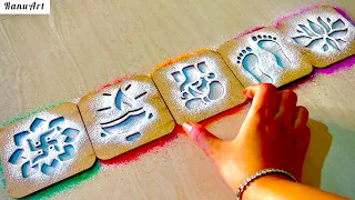 Diwali Rangoli Design 2026 ✨| Easy & Beautiful Diwali Rangoli | Simple Rangoli Design 🌸Ranu Art