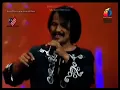 Download Lagu JAMAL ABDILLAH \u0026 M.NASIR (GHAZAL UNTUK RABIAH) KONSERT FENOMENA 2005 PART 7