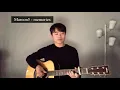 Download Lagu Maroon 5 - Memories (acoustic cover by Justin Lee)