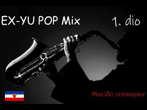 Download MP3 Pop muzika iz Jugoslavije. Muzički vremeplov