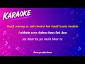 Meri Saansein (Karaoke) | Aditya Rikhari x Ravator x Rauhan Malik