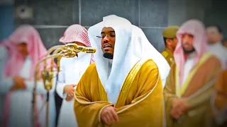 اصدار قرآني مرئي عالي الجودة روائع مختارة من تلاوات الشيخ أ د ياسر الدوسري رمضان 1439هـ 