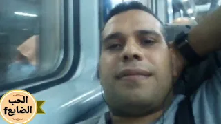 سماح سماح بهاء سلطان 