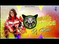 Lagu Gunde Or Jhunde Amit Saini Rohtakiya Dj Remix Vibration Mix | New Haryanvi Dj Song | Dj Rishi Music