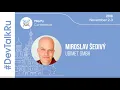 ENG at with Miroslav Sedivy UBIMET GmbH