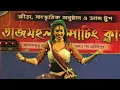 Download Lagu Bhojpuri Dj.  Ghana orchestra notch bhojpuri super MP3Dj.    Dj       Dj(⁠◍⁠•⁠ᴗ⁠•⁠◍⁠)⁠❤♥⁠╣⁠[⁠-⁠_⁠-