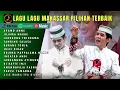 Download Lagu Lagu Top Makassar Viral, Ridwan Sau - APAMO ANNE - Lagu Lagu Makassar Viral