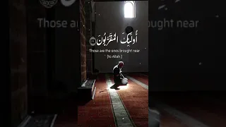 والسابقون السابقون ستوريات قرآنية للقارئ هيثم الدخين حالات واتس قرآنية 