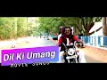 Download Lagu Dil Ki Umang Hai Jawaan :  Dil Ki UmangFilm Song