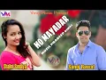Download Lagu Ho Mayadar Sanoj Rawat New Garhwali Song Latest Pahari Love Song Ho Mayadar Viraj Music 2020.