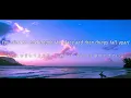 [和訳] Skrillex, PinkPantheress & Trippie Redd - Way Back