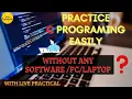 Practice C programming easily anywhere without using any software Online C compiler Programiz