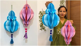 Diwali Akash Kandil Making at Home 🏮 | DIY Paper Lantern | Easy Diwali Decoration Ideas #diwali