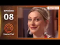 Download Lagu EP. 08 - 1/5: PROVA DE SERVIÇO E FERMENTADOS (14/07/25) | TEMP. 12 | MASTERCHEF BRASIL