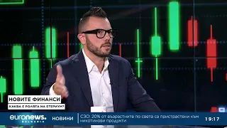 Каква е разликата между етер и биткойн Макс Баклаян в Биз Д нес 9 10 2025 