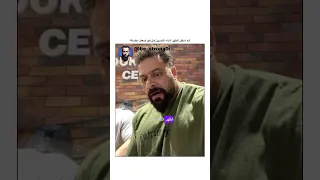 آلم اسفل الظهر اثناء التمرين هل هو ضعف عضلة   جانتي  جانتي شعبان       رياضة  كمال اجسام  كمالاجسام دندنها