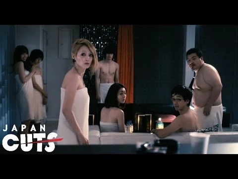 "Love's Whirlpool" trailer (English subtitles) JAPAN CUTS 2014